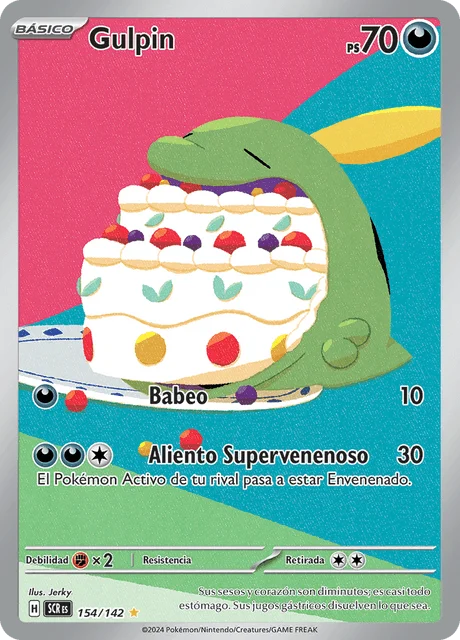 Gulpin 「SCR 154」「ES」