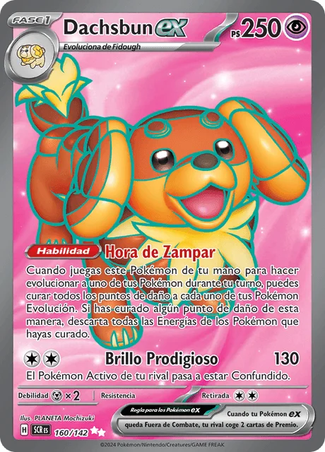 Dachsbun ex 「SCR 160」「ES」
