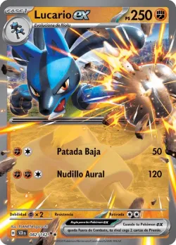 Lucario ex #082/142 · Pokémon