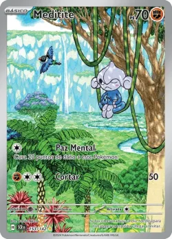 Meditite 「SCR 153」「ES」