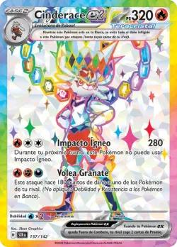 Cinderace ex 「SCR 157」「ES」