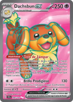 Dachsbun ex 「SCR 160」「ES」