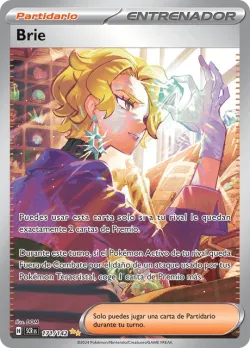 Briar 「SCR 171」「ES」