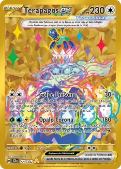 Terapagos ex 「SCR 173」「ES」