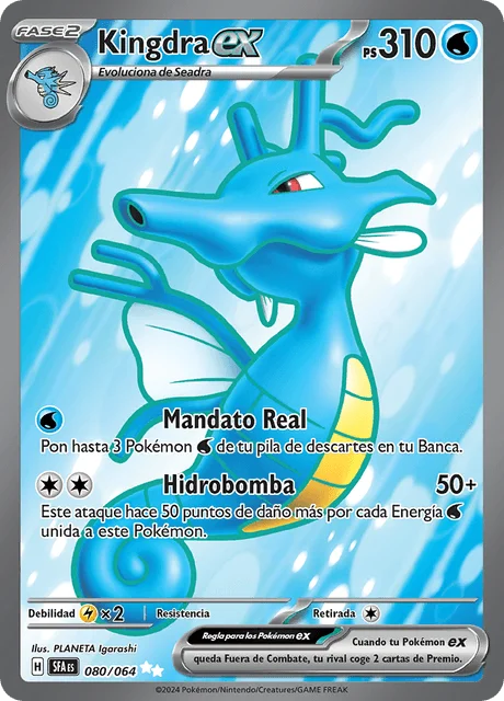 Kingdra ex 「SFA 080」「ES」