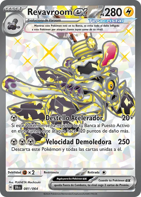 Revavroom ex 「SFA 081」「ES」