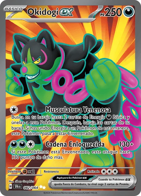 Okidogi ex 「SFA 082」「ES」