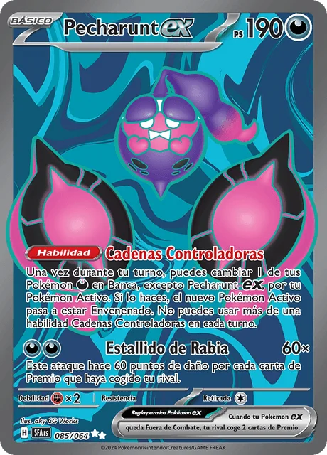 Pecharunt ex 「SFA 085」「ES」