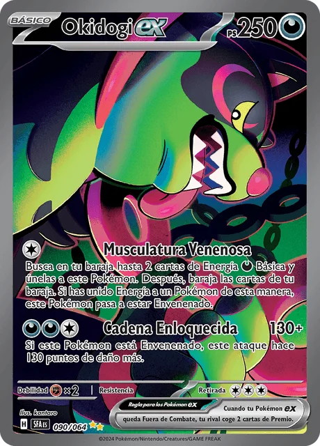 Okidogi ex 「SFA 090」「ES」