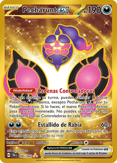 Pecharunt ex 「SFA 095」「ES」
