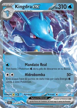 Kingdra ex #012/064 · Pokémon