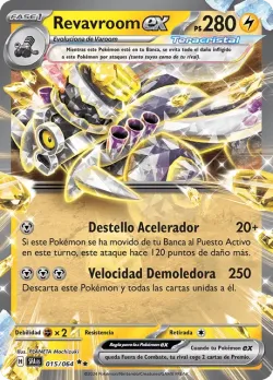 Revavroom ex #015/064 · Pokémon