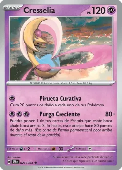 Cresselia #021/064 · Pokémon