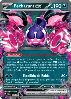 Pecharunt ex #039/064 · Pokémon