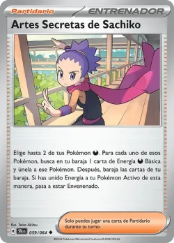 Janine's Secret Art #059/064 · Pokémon