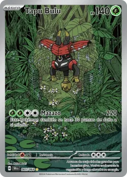 Tapu Bulu #065/064 · Pokémon