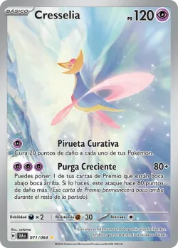 Cresselia #071/064 · Pokémon