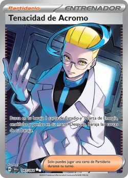 Colress's Tenacity 「SFA 087」「ES」