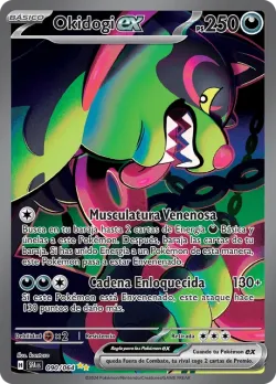 Okidogi ex 「SFA 090」「ES」