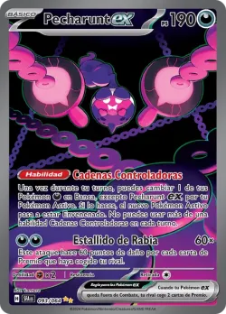 Pecharunt ex 「SFA 093」「ES」