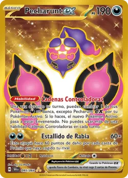 Pecharunt ex 「SFA 095」「ES」