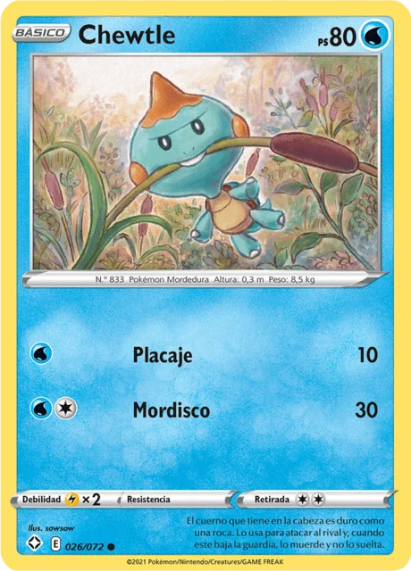 Drizzile 「SHF 026」「ES」