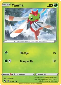 Rowlet #001/072 · Pokémon