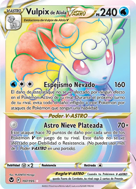 Alolan Vulpix VSTAR 「SIT 197」「ES」