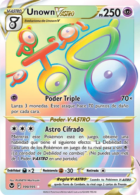 Unown VSTAR 「SIT 199」「ES」