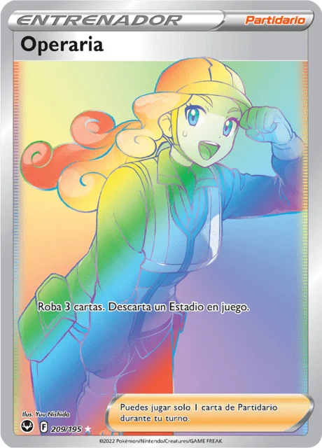 Worker 「SIT 209」「ES」