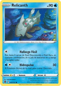 Relicanth #044/195 · Pokémon