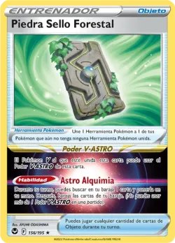 Forest Seal Stone #156/195 · Pokémon