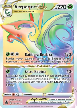 Serperior VSTAR 「SIT 196」「ES」