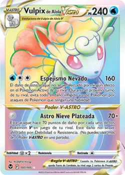 Alolan Vulpix VSTAR 「SIT 197」「ES」