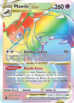 Mawile VSTAR 「SIT 200」「ES」