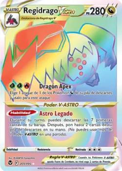 Regidrago VSTAR 「SIT 201」「ES」