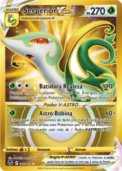 Serperior VSTAR 「SIT 210」「ES」