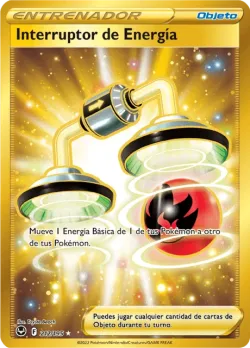 Energy Switch 「SIT 212」「ES」