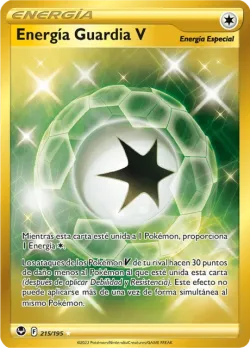V Guard Energy 「SIT 215」「ES」