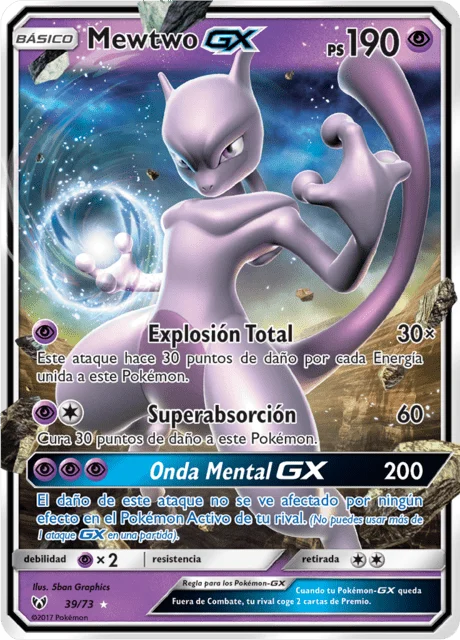 Mewtwo-GX 「SLG 039」「ES」