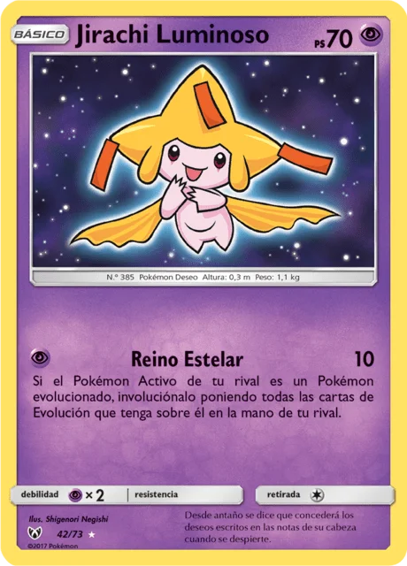 Shining Jirachi 「SLG 042」「ES」