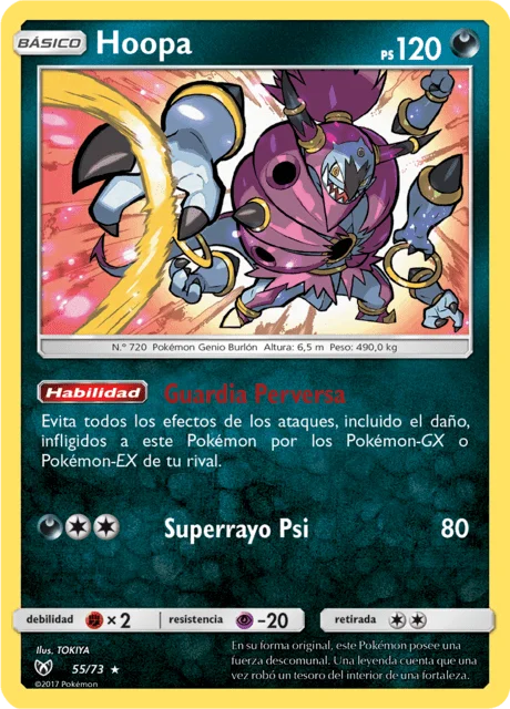 Hoopa 「SLG 055」「ES」