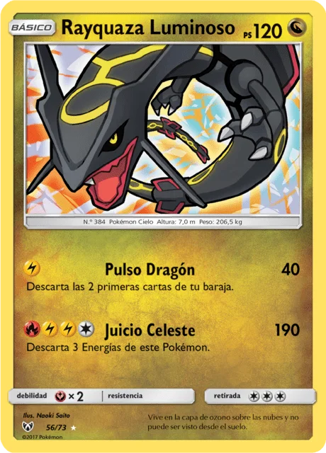 Shining Rayquaza 「SLG 056」「ES」