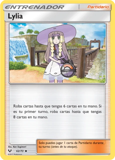 Lillie 「SLG 062」「ES」