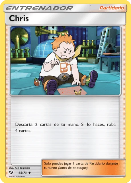 Sophocles 「SLG 065」「ES」