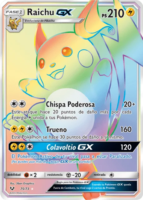 Raichu-GX 「SLG 075」「ES」
