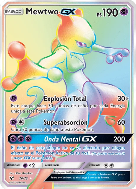 Mewtwo-GX 「SLG 076」「ES」