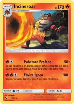 Incineroar #17/73 · Pokémon