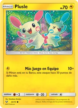 Plusle 「SLG 033」「ES」