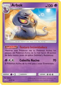 Arbok 「SLG 037」「ES」